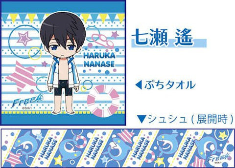 Free! - Nanase Haruka - Mini Towel - Scrunchie (Ensky)