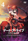 Date A Live Vol.4
