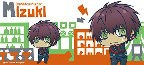 DRAMAtical Murder - Mizuki - Mug (Gift) - Solaris Japan