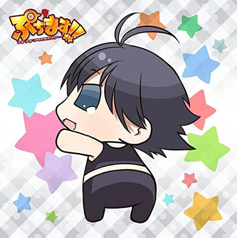 Puchimasu! - Makochii - Mofumofu Mini Towel - Towel - Mini Towel (ACG)