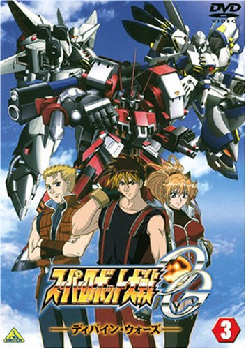 SUPER ROBOT SPIRITS TOUR '99 DVD Amazon.co.jp: スーパーロボット魂