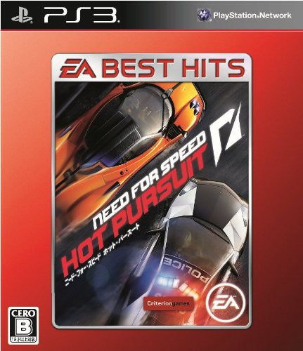 Need for Speed: Hot Pursuit (EA Best Hits) - Solaris Japan