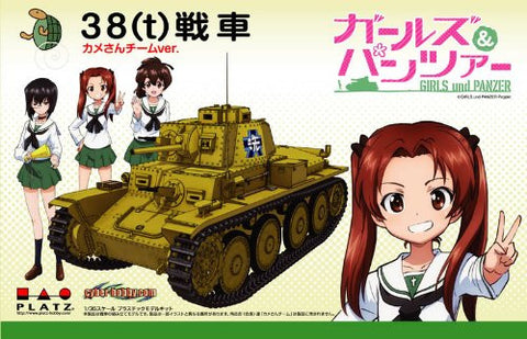 Girls und Panzer - Panzerkampfwagen 38(t) - 1/35 - Kame-san Team Ver. (Platz)