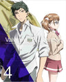 Valvrave The Liberator Vol.4 [Blu-ray+CD Limited Edition]