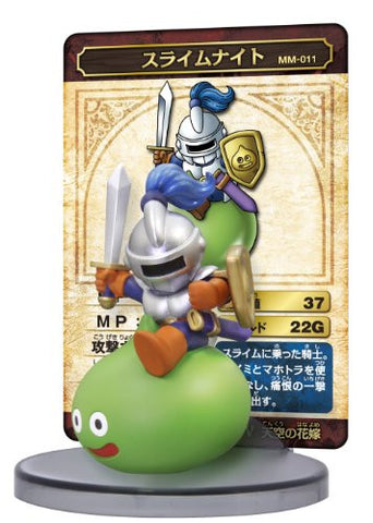 Dragon Quest - Slime Knight - Dragon Quest Monster Museum - 011 (Square Enix)