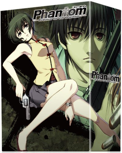 Phantom - Requiem For The Phantom - Mission-1 [Limited Edition Phantom - Requiem For The Phantom - Mission-1 [Limited Edition