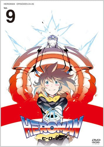 Heroman GN 3 - Review - Anime News Network