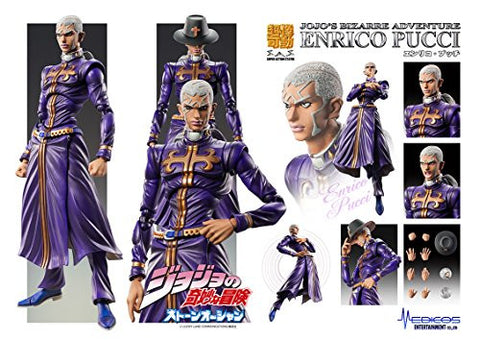 Jojo no Kimyou na Bouken - Stone Ocean - Enrico Pucci - Super Action Statue #77 (Medicos Entertainment)