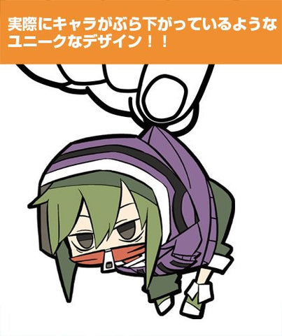 Mekaku City Actors - Kido Tsubomi - Keyholder - Tsumamare (Cospa)