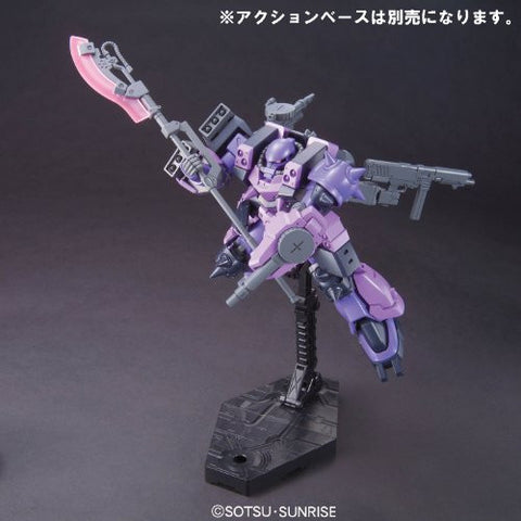 Model Suit Gunpla Senshi Gunpla Builders Beginning G - GPB-06F Super Custom Zaku F2000 - HGGB 03 - 1/144 (Bandai)