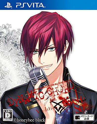 Dynamic Chord feat.Kyohso V Edition - Solaris Japan