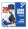 Daiya no Ace - Sawamura Eijun - Mini Towel - Towel (Canaria)
