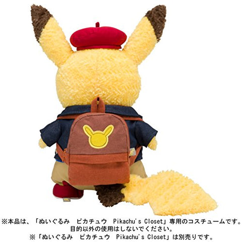 Pocket Monsters - Pikachu's Closet - Plush Clothes - Autumn Set