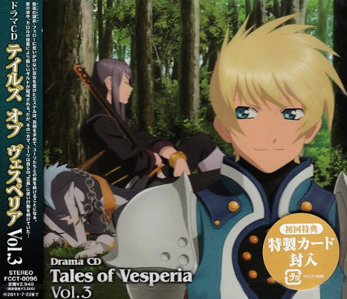 Drama CD Tales of Vesperia Vol.3 - Solaris Japan テイルズオブヴェスペリア CD