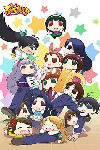 Puchimasu! - Haruka-san - Chihyaa - Yukipo - Yayo - Chicchan - Miura-san - Io - Makochii - Koami - Komami - Afuu - Takanya - Chibiki - Piyo Piyo - Mofumofu Big Towel - Towel (ACG)