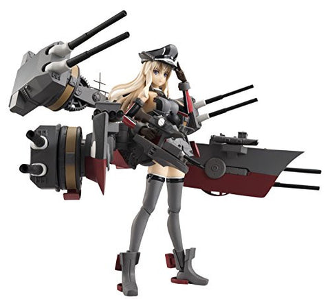 Kantai Collection ~Kan Colle~ - Bismarck - A.G.P. - Drei (Bandai)