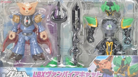 Danball Senki W - LBX Shadow Lucifer - LBX Battle Custom (Bandai)