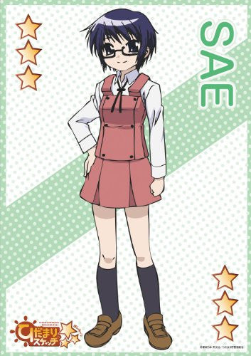 hidamari✨ Hidamari Sketch x Hoshimittsu - Sae - Hiro - Towel (Storm