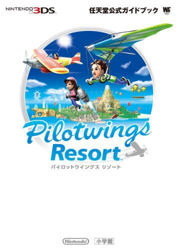 Pilot Wings Resort Nintendo Official Guide Book / 3 Ds - Solaris Japan