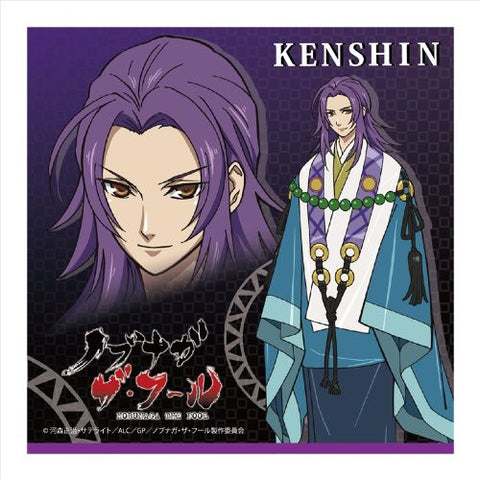 Nobunaga the Fool - Uesugi Kenshin - Towel - Mini Towel (Contents Seed)