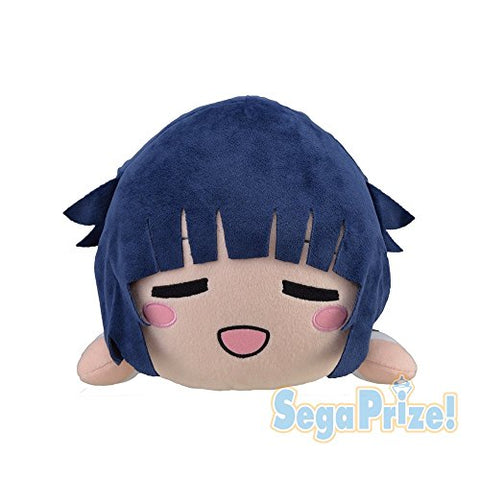 BanG Dream! - Ushigome Rimi - Mega Jumbo Nesoberi Nuigurumi