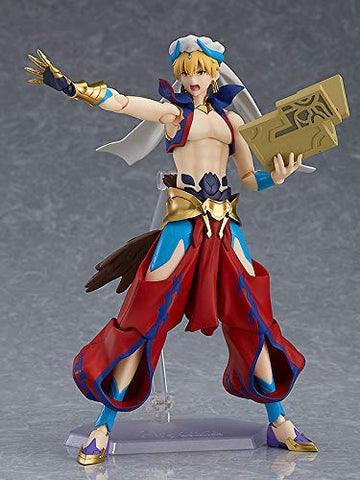 Fate/Grand Order: Zettai Majuu Sensen Babylonia - Gilgamesh - Figma #468 (Max Factory)