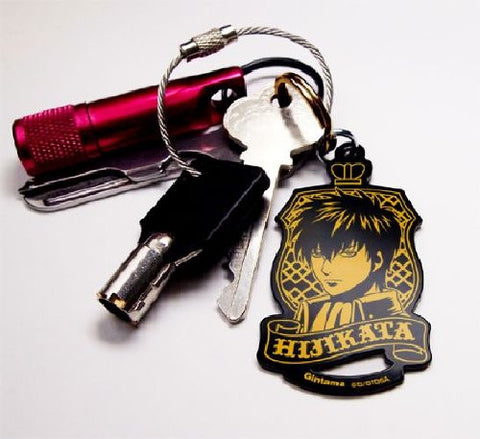 Gintama - Hijikata Toushirou - Keyholder (Cospa)