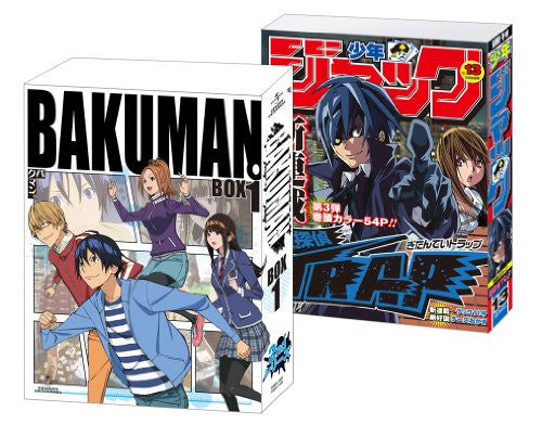 Bakuman 2nd Series BD Box 1 - Solaris Japan