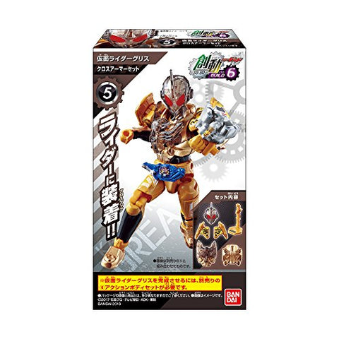 Kamen Rider Build - Blood Stalk - Bandai Shokugan - Candy Toy - So-Do - So-Do Kamen Rider Build BUILD3 6 - So-Do Kamen Rider Build BUILD6 7 (Bandai)