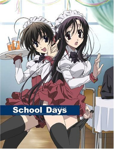 School Days Vol.4 [Limited Edition] - Solaris Japan