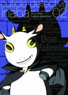 Cuticle Detective Inaba Vol.2