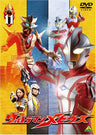 Ultraman Mebius Vol.11
