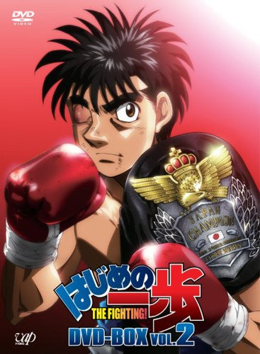 Fighting Spirit / Hajime No Ippo New Challenger Dvd Box - Solaris