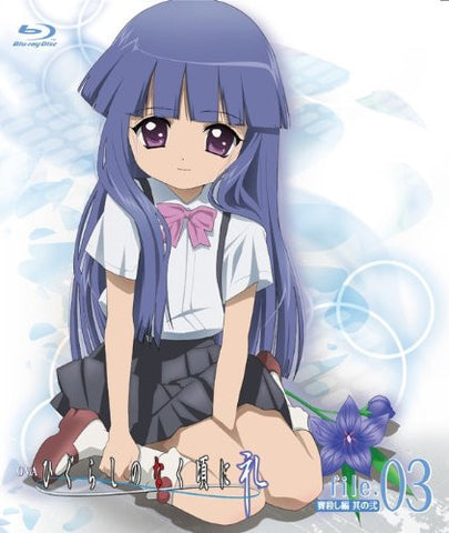 OVA Higurashi No Naku Koro Ni / When They Cry Rei File.3 Saikorishi Hen