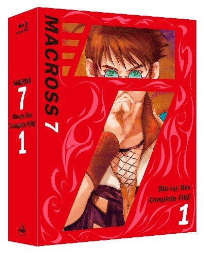 24a☆ay マクロス7 Blu-ray Box Complete FIRE2 マクロス7 Blu 24a☆ay マクロス7 Blu-ray Box Complete FIRE2 マクロス7 Blu