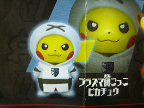 Pocket Monsters - Pikachu - Danin Gokko Pikachu - Team Rocket ver. (Pokémon Center)