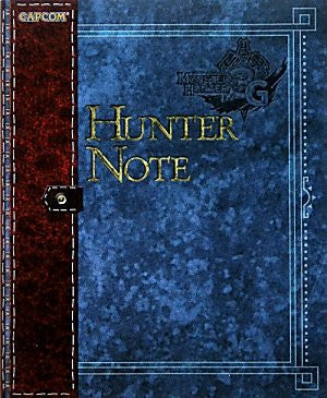 Monster Hunter 3 G  G Hunter Note