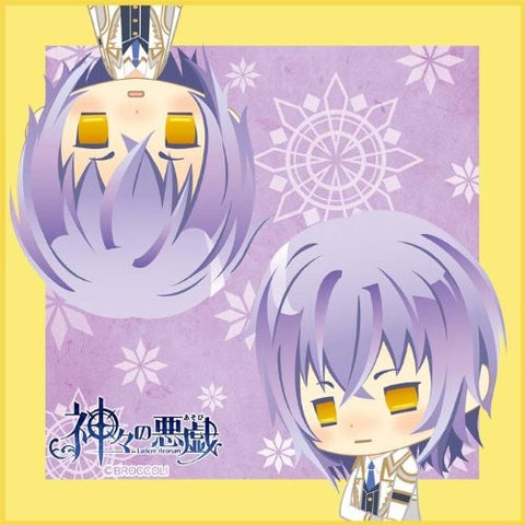 Kamigami no Asobi - Ludere deorum - Totsuka Tsukito - Mini Towel (Broccoli)