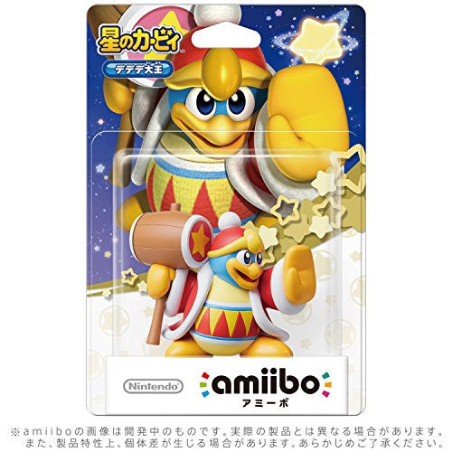 KIRBY'S DREAM LAND KING DEDEDE NENDOROID #1950 – Anime Pop