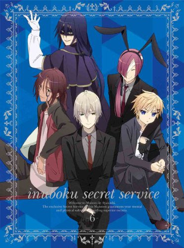 Inu x Boku Ss 6 [Blu-ray+CD Limited Edition] - Solaris Japan