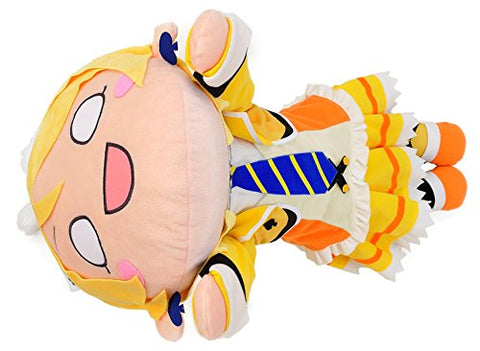 Love Live! The School Idol Movie - Ayase Eli - Love Live! Hyper Jumbo Nesoberi Nuigurumi - Hyper Jumbo Nesoberi Nuigurumi - Sunny Day Song