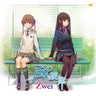 Kaze no Uta / Zwei