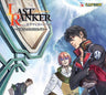 LAST RANKER Drama CD+Novel Tansansui to Neji Neji Pan