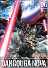Dancouga Nova Vol.6