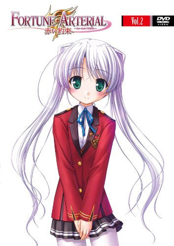 Anime Like FORTUNE ARTERIAL: Akai Yakusoku