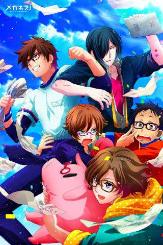 Meganebu! - Hachimine Takuma - Kamatani Mitsuki - Kimata Hayato - Minabe Yukiya - Souma Akira - Towel (ACG)