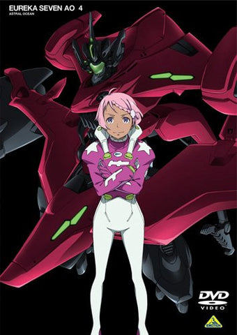 Eureka Seven AO 4