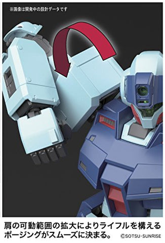 Kidou Senshi Gundam 0080 Pocket no Naka no Sensou - RGM-79SP GM Sniper II - MG - 1/100 (Bandai)
