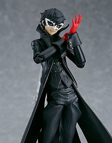 Persona 5 - Morgana - Shujinkou - Figma #363 (Max Factory)