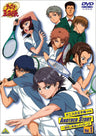The Prince Of Tennis OVA Another Story - Kako To Mirai No Message Vol.1